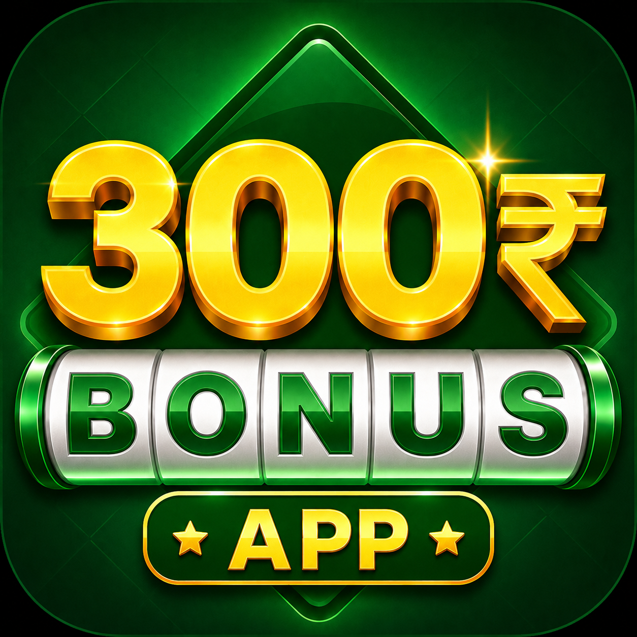 300₹ Bonus Icon
